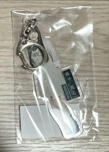 노기자카46 모리히라 레이라 네이블오렌지 개별 아크릴 키링