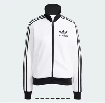 adidas 자켓
