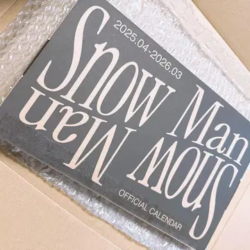Snow Man Official Calendar 2025-2026