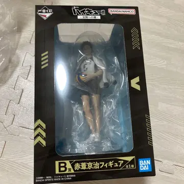 제일복권 하이큐 B상 아카아시 케이지