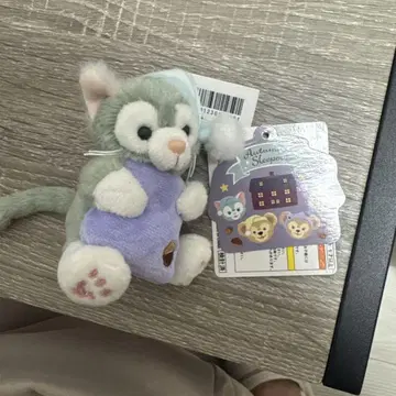 젤라토니 봉제 인형 스트랩