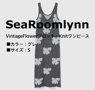 SeaRoomlynn VintageFlower 플로키 Knit 원피스
