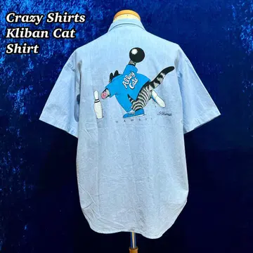 Crazy Shirts Kliban Cat 셔츠