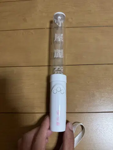모리야 레이나 최애 응원봉 Ver.1 사쿠라자카46