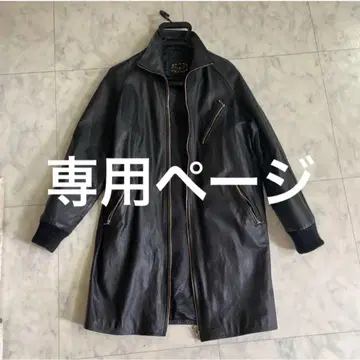 블랙 가죽 롱 자켓