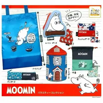 [ 컴플리트 ] MOOMIN 버라이어티 컬렉션 무민 가챠