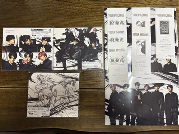 SixTONES NEW ERA CD 타워레코드 특전 세트