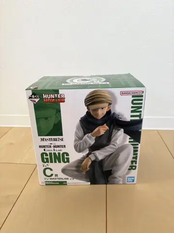 [미개봉] HUNTER x HUNTER 그린 아일랜드 진