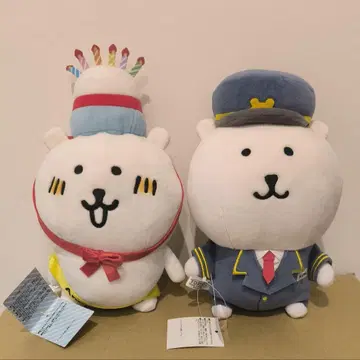 농담곰 도쿄역 한정 역장님 기념일 봉제 인형