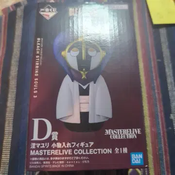 제일복권 BLEACH Stirring Souls vol.3 D