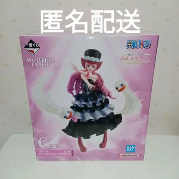 페로나 메모리 오브 히로인즈 MASTERLISE EXPIECE C상