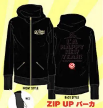 L'Arc~en~Ciel ZIP UP 후드티 S 사이즈