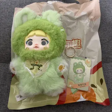 NOMMI 과연유취 아보카도 TCY