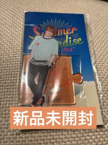 마츠쿠라 카이토 섬머 파라다이스 아크릴 스탠드