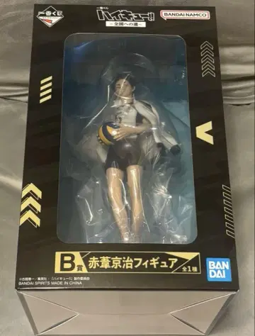 하이큐!! 제일복권 전국으로 가는 길 B상 아카아시 케이지 피규어