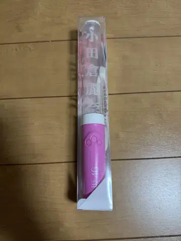 오다쿠라 레이나 최애 응원봉 Ver.2 사쿠라자카46