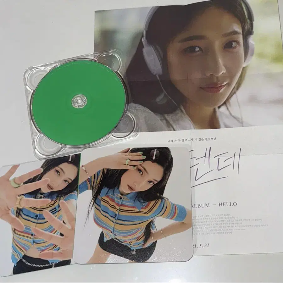 4번째 상품 이미지