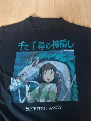 Spirited Away Anime Tee 1