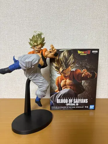 BLOOD OF SAIYANS-SPECIAL IX-초사이어인 오지터