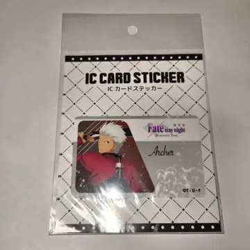레어 Fate/stay night 아처 IC 카드 스티커