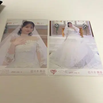 사사키 마이카 브로마이드 세미 컴프
