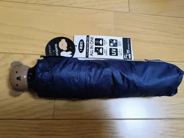 미피 우산