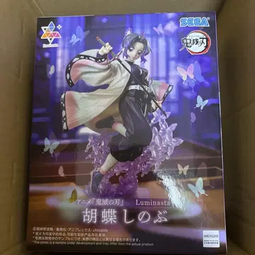 귀멸의 칼날 SEGA Luminasta 코쵸우 시노부 피규어