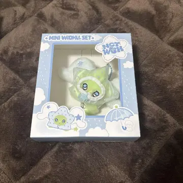 MINI WICHU SET