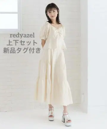redyazel 플라워 자수 페플럼 블라우스 스커트 새상품