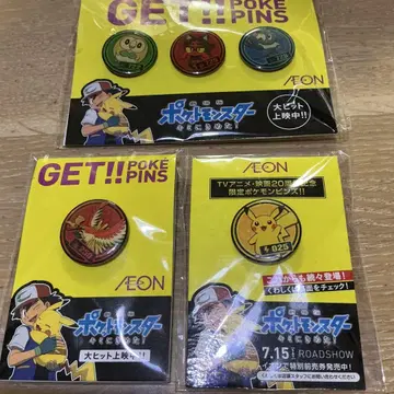 포켓몬 핀즈 세트 피카츄, 칠색조, 너로 정했다!
