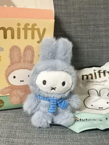 VIPO x 미피 마카롱 시리즈 봉제 인형 키링 파랑입니다