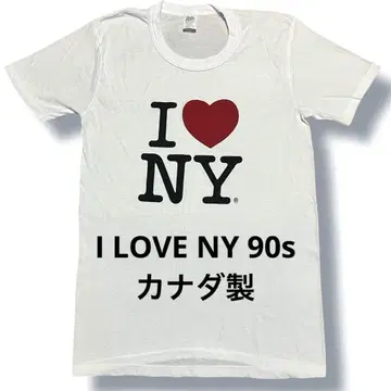 아이 러브 뉴욕 캐나다제 90s 티셔츠 싱글 스티치 i ny