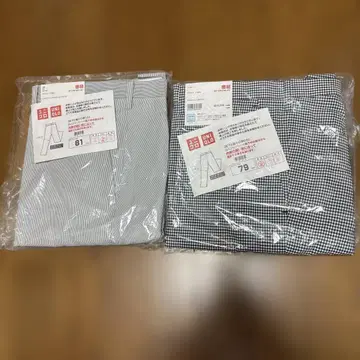 UNIQLO 드라이 스트레치 팬츠 2세트