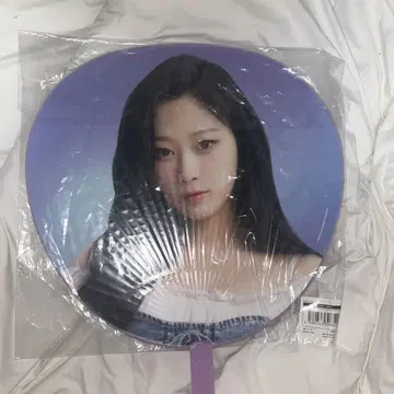 지젤 부채