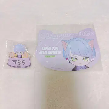 브레마이 마나미 레이
