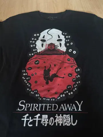 Spirited Away Anime Tee