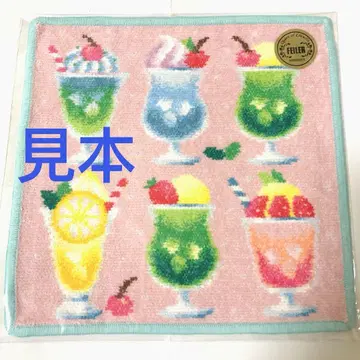 FEILER 라브라리파라 손수건