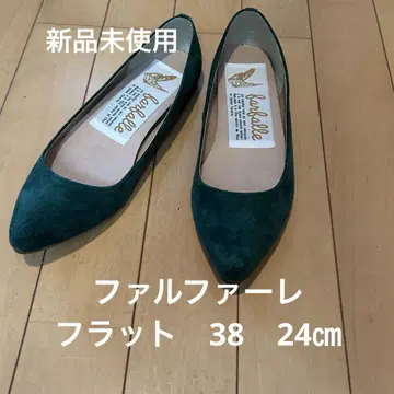 [미사용 새상품] 파르팔레 farfalle 그린 38/24cm