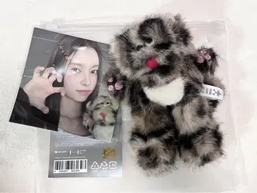 ILLIT 유나 1st 애니버서리 봉제인형 Plush 키링
