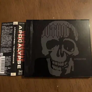APOCALYPSE YOUTHQUAKE