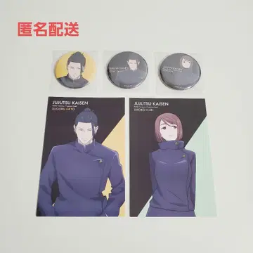 주술회전 POPUPSTORE 난바 마루이 회옥 옥절 2