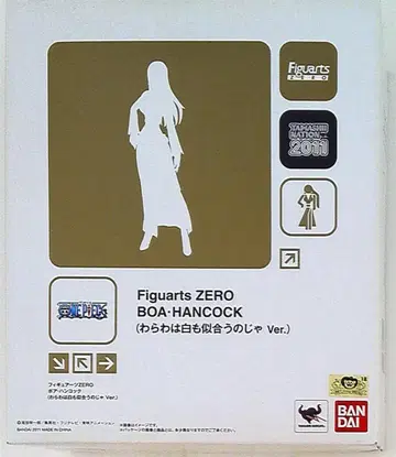 반다이 피규아트 ZERO 원피스 핸콕 은 화이트도 어울린다ver