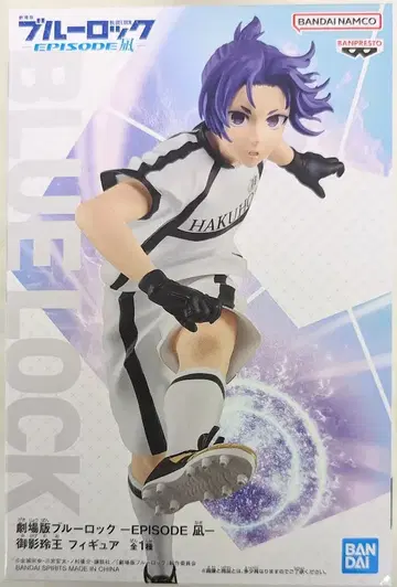 BANDAI SPIRITS 피규어 블루 록 미카게 레오