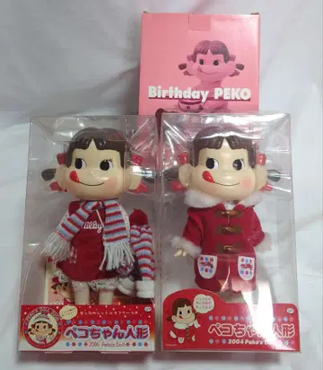 2004년제 2006년제 페코짱 인형 앉아있는 페코짱 생일 페코