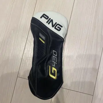PING G430 드라이버 헤드커버