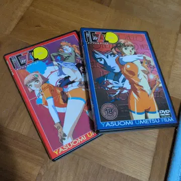 MEZZO FORTE DVD vol.1 & vol.2 우메츠 야스오미
