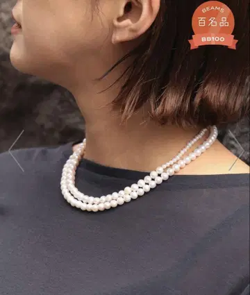 Demi-Luxe BEAMS 별주 jour couture 4WAY 목걸이