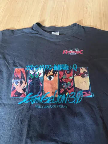 Animagic Evangelion Tee