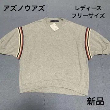 아즈노우아즈 여성용 그레이 반팔 T셔츠 프리 사이즈