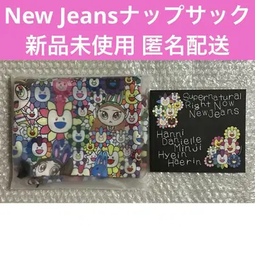 NewJeans Supernatural 냅색 새상품 미사용 백